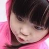  togel nomor keluar hongkong tips menang sepak bola kotak makan siang bahagia putri Kaori Iida dirilis 
